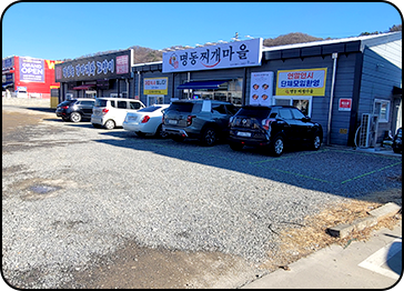 매장 4번이미지