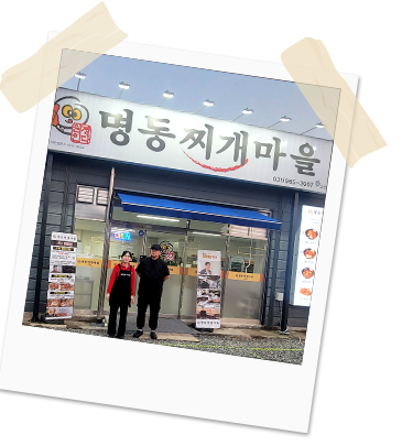 폴라로이드사진