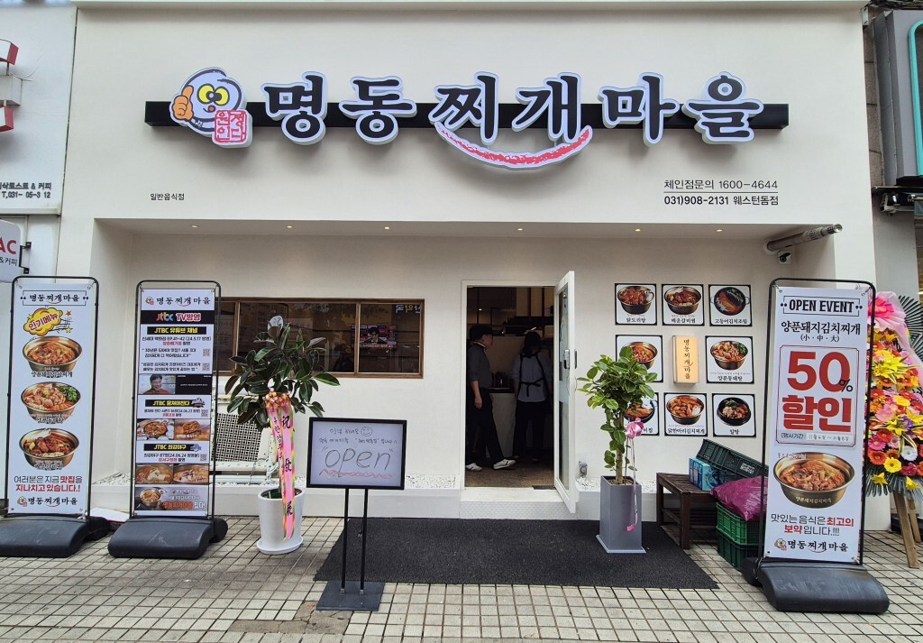 lg_e17307694891730_KakaoTalk_20241105_101052238.jpg
